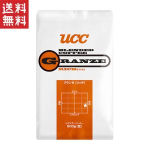UCC UCC上島珈琲 グランゼストロング(豆) AP500g×3個 : ヤマサキ