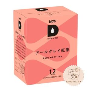 UCC DRIPPOD アールグレイ紅茶 1ケース(12P×12箱入り)｜yamasaki-onlineshop