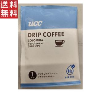 UCC ワンドリップコーヒー 水素焙煎 業務用 10gの商品画像