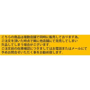 ブルボン セノビックバー ココア味(37g) ...の詳細画像2