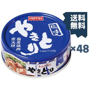 24個セット】つぶ貝味付90g【同梱不可】【※送料無料対象外