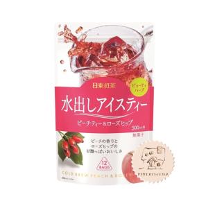 日東紅茶 水出しアイスティー ピーチティー ローズヒップ 500ml用 3g 12袋入 日東紅茶 爽快ドラッグ 通販 Yahoo ショッピング