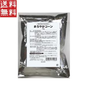 アサヒグループ食品 スープセレクション 5種のチーズポタージュ 10食