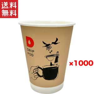 ハウス食品 キャップ付きドリンクベース プレーンラッシー 800g 業務用