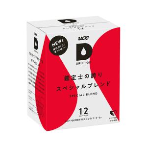 【4,900円以上で送料無料】UCC DRIPPOD 鑑定士の誇りスペシャルブレンド 12P