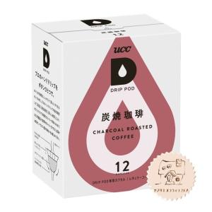 UCC DRIPPOD 炭焼珈琲 1ケース