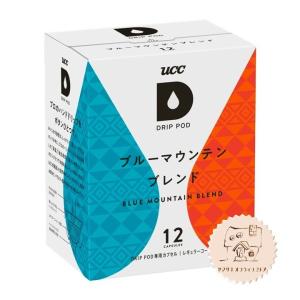 UCC DRIPPOD ブルーマウンテンブレンド 1ケース(12P×12箱入り)｜yamasaki-onlineshop