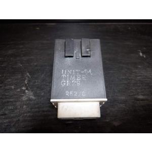 RX7 FC3Sトレーディング.リーディングイグニッションコイルヒューズボックス RX7 FC3Sトレーディング.リーディングイグニッションコイルヒューズ