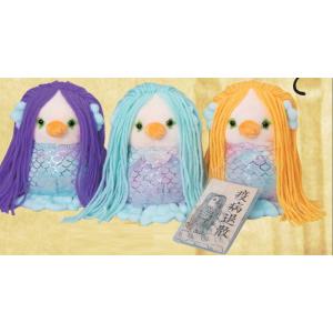 中古ぬいぐるみ アマビエたん ぬいぐるみ 「しろたんぬいぐるみ 縁起物