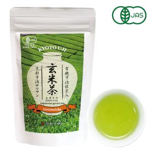 有機宇治抹茶入り玄米茶（100g）| 緑茶 煎茶 有機緑茶 有機茶葉 茶葉 国産 日本茶 国産茶葉 京都 宇治 有機 有機JAS オーガニック 無農薬 お茶 煎茶碗