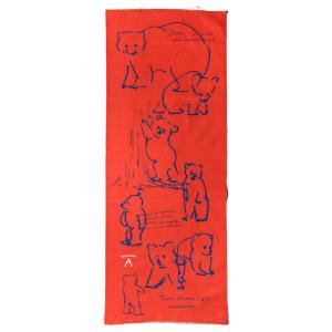 山のてぬぐい　クマのスケッチ