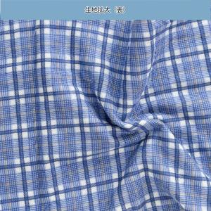 寝巻き 浴衣 男性 日本製 冬 中綿 キルト ...の詳細画像3