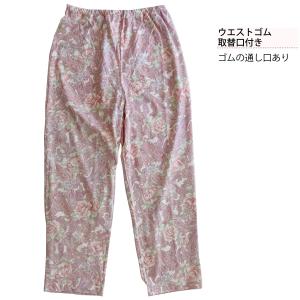 パジャマ 前開き レディース 長袖 日本製 綿...の詳細画像3