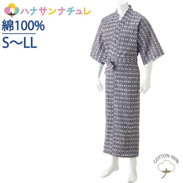 介護 パジャマ シニア ガーゼねまき 打ち合わせ 寝巻き 綿100% S M L LL 春 夏 秋 ...