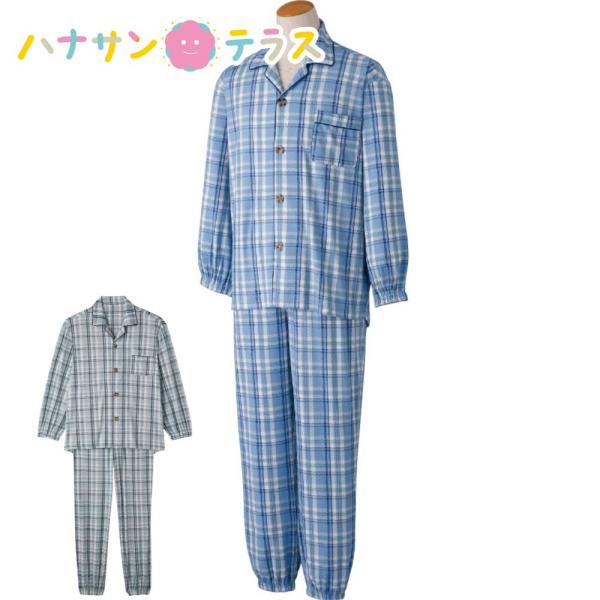 大きめボタンのびのびストレッチパジャマ 3L 4L 大きいサイズ 春 夏 秋 冬  ウエスト調節ゴム...