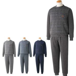 ホームウェア 運動着 上下スーツ 前ファスナー付