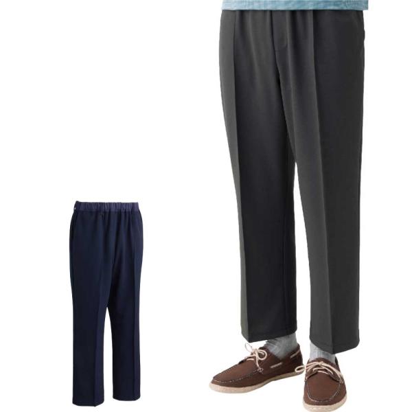 ズボン おしりスルッとサラやわパンツ シニアファッション メンズ 80代 春 夏 涼しい M L L...