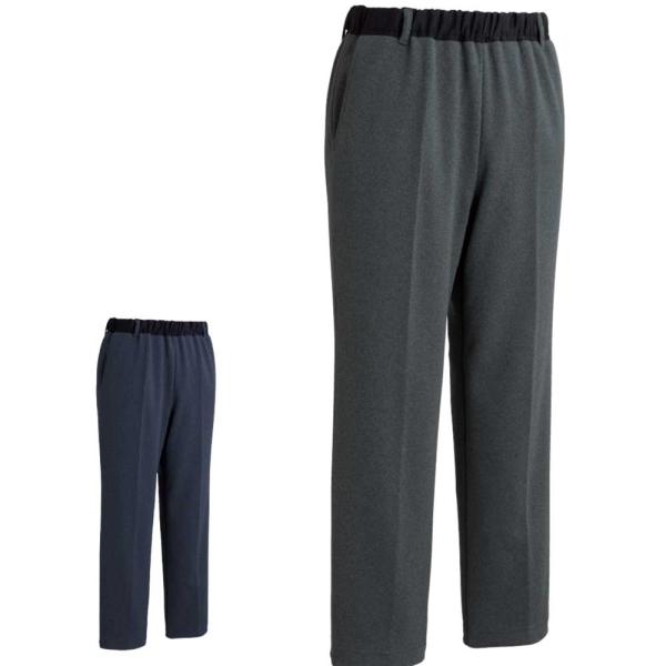 裏起毛おしりスルッとパンツ M L LL 3L ベルトループ付 日本製 メンズ 紳士 用