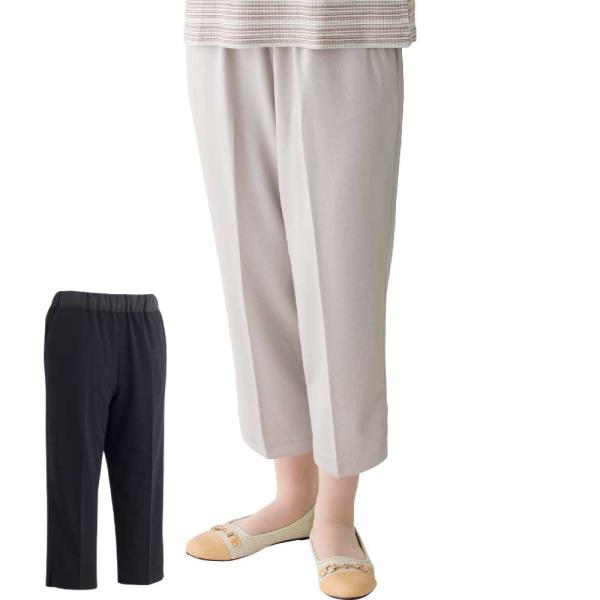 おしりスルッとサラやわ7分丈パンツ S M L LL 3L  シニアファッション 70代 80代 9...