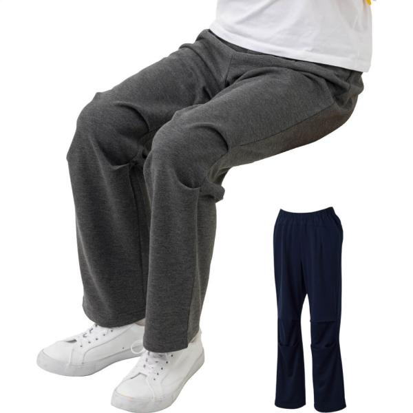 座 ビューティフォー裏起毛ニット パンツ 紳士 M L LL 紳士 裏起毛 シニアファッション 70...