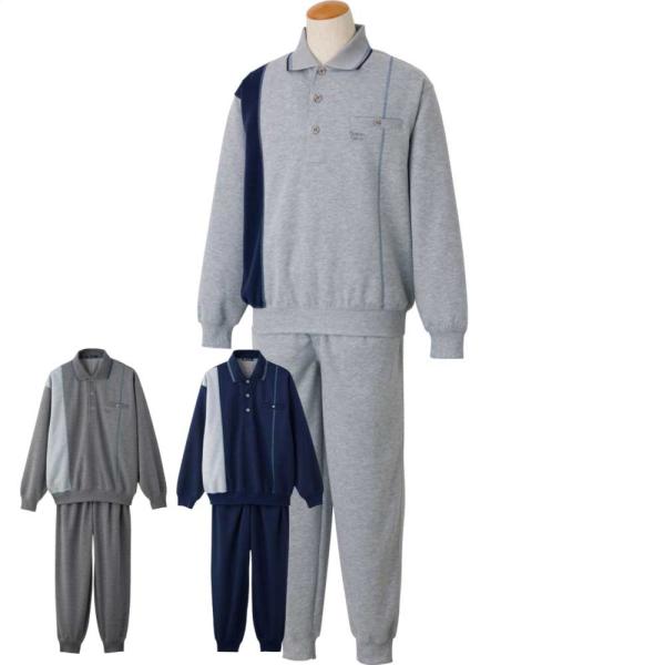 ポロ衿上下スーツ M L LL 前ファスナー付 シニアファッション 70代 80代 90代 100歳...