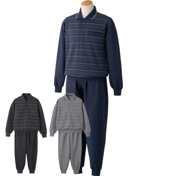 裏起毛ポロ衿上下スーツ M L LL 前ファスナー付 裏起毛 シニアファッション 70代 80代 9...