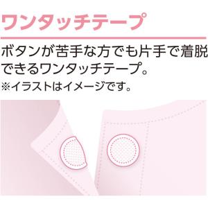 ワンタッチ肌着 下着 前開き レディース 婦人...の詳細画像3