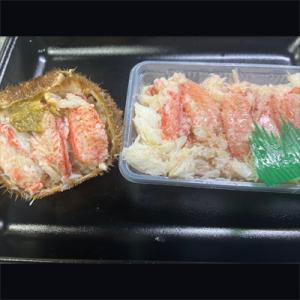 毛蟹甲羅盛・毛蟹フレーク200gセット（冷凍）
