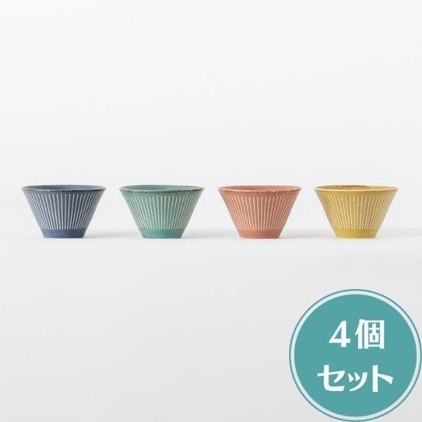４個セット 和食器 おしゃれ 小鉢 ボウル 鉢 かわいい 可愛い デザートカップ カップ そば猪口 ...