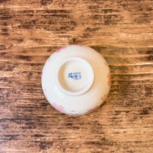 さくらさくら 茶碗 日本製 美濃焼 食器 陶器...の詳細画像3