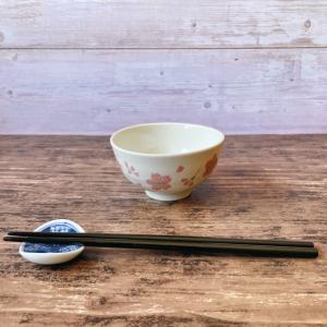 さくらさくら 茶碗 日本製 美濃焼 食器 陶器...の詳細画像4