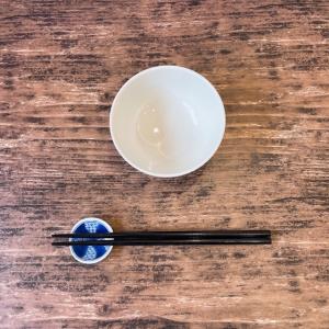 さくらさくら 茶碗 日本製 美濃焼 食器 陶器...の詳細画像5