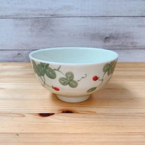 茶道具　野苺絵茶碗 ≪なくなり次第終了≫野イチゴ 茶碗 日本製 美濃焼 食器 陶器 和