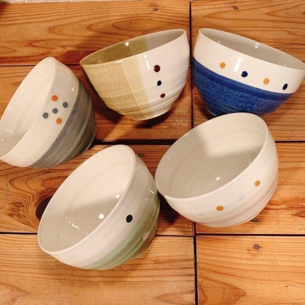 Zen ドットペイント ボウル 日本製 美濃焼 食器 陶器 うつわ 丼ぶり 丼 小丼 茶碗 カラー ...