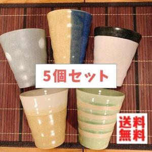 デンマーク rice ライス セラミックボウル 400ml ソフトサンド 北欧