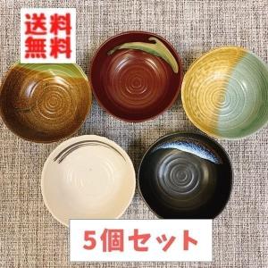 【新品未使用】やちむん 陶器工房 壹　壹岐幸二 小鉢 和雑貨 四季彩堂 オンラインショップ / やちむん 合子