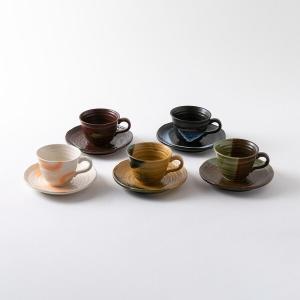 Natural 和渦紋 コーヒーカップ＆ソーサー 日本製 美濃焼 陶器 おしゃれ かわいい 可愛い 紅茶 カップ カフェ風 食器 碗皿