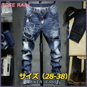 バイカーファッションの商品一覧 通販 Yahoo ショッピング