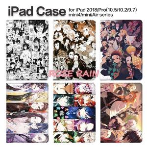 ヤマシナソラ Ipad ケース キャラクターグッツ Yahoo ショッピング