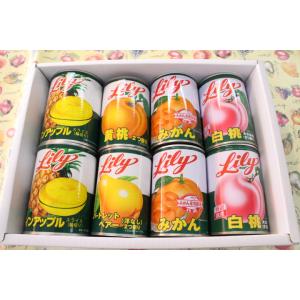 リリー缶詰めセットあすつく　送料込み商品 （北海道、沖縄は送料1000円加算させていただきます。）