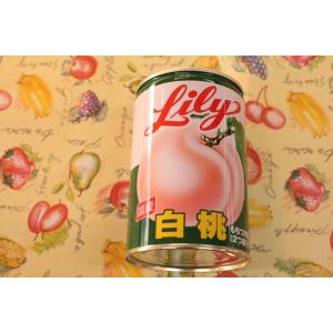 リリー缶詰 白桃１個あすつく送料別商品です。｜yamashirokudamono