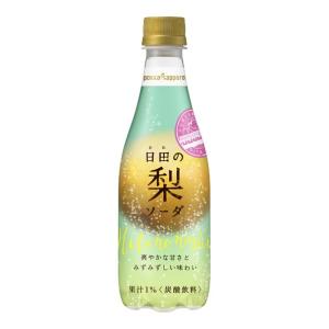 日田の梨ジュース ポッカサッポロ 果汁1% 280mlペット...