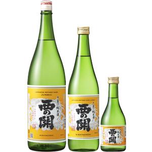 フランスが認めた九州型日本酒 西の関 手造り純米酒 720ml 萱島酒造