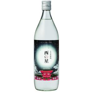 大日如来 心が穏やかになる大仏陶器 大分むぎ焼酎 石仏 25度 900ml