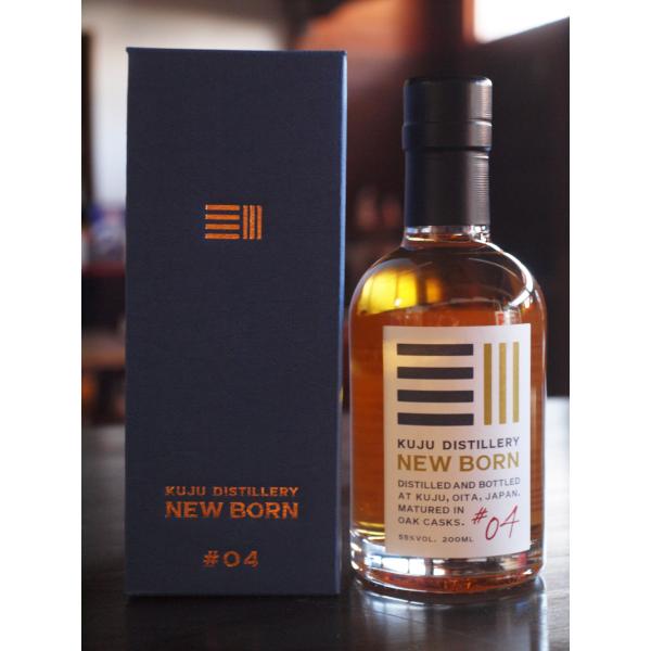 NEW BORN #04 久住蒸留所 55% 200ml 国産ウイスキー 大分県産 ギフトボックス ...