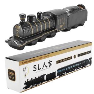 SL人吉58654 本格米焼酎 繊月 プレミアムボトル360ml陶器