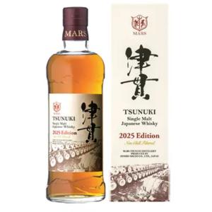 白州 シングルモルトウイスキー 700ml 2025年1月納品 シリーズ第2弾「白州 Story of the Distillery 2025 EDITION