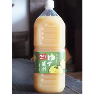 ゆず酢 720ml 徳島 無添加 無農薬 ゆず 柚子 果汁 100% ギフト お歳暮