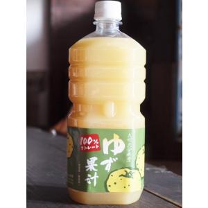 ゆず果汁 100%ストレート 業務用 1000m...の商品画像