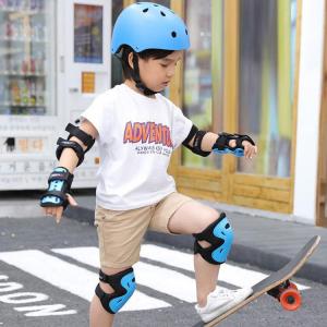 キッズプロテクター 子供用 スケボープロテクター キッズ 自転車 一輪車 スケート 膝肘手首保護パッド 膝当て 怪我防止 子供 練習｜yamashita-mst